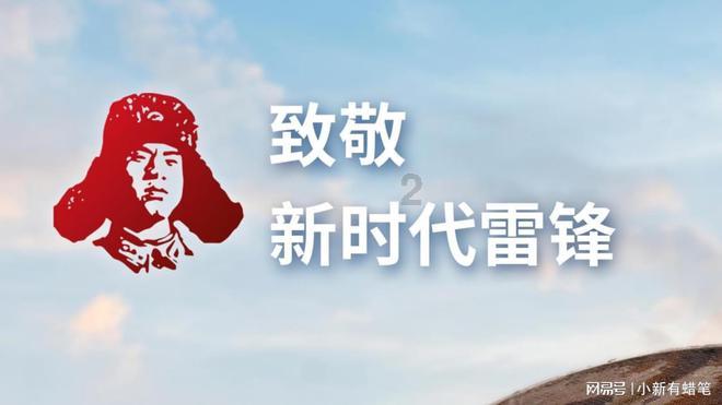 嘉日单词