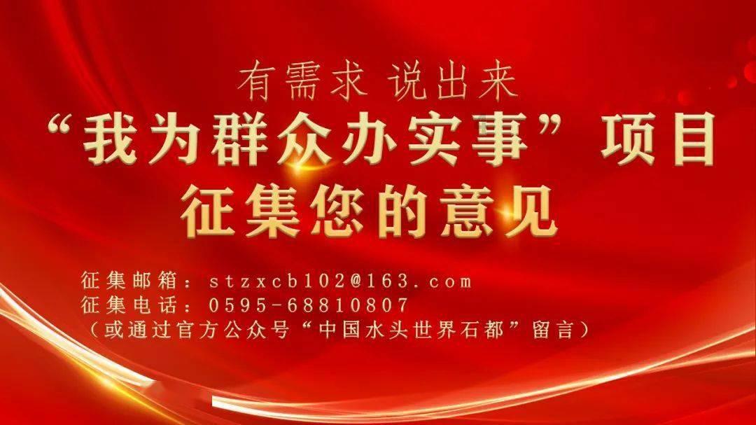 救援俏皮女孩